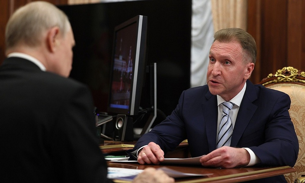 «ВЭБ.РФ» может создать крупную компанию в области кибербезопасности